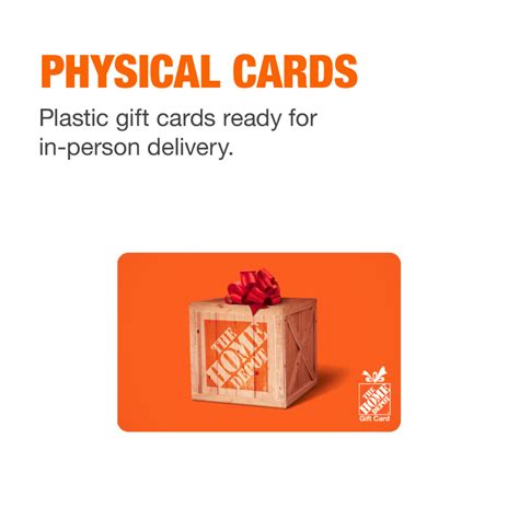 home depot gift card requirements